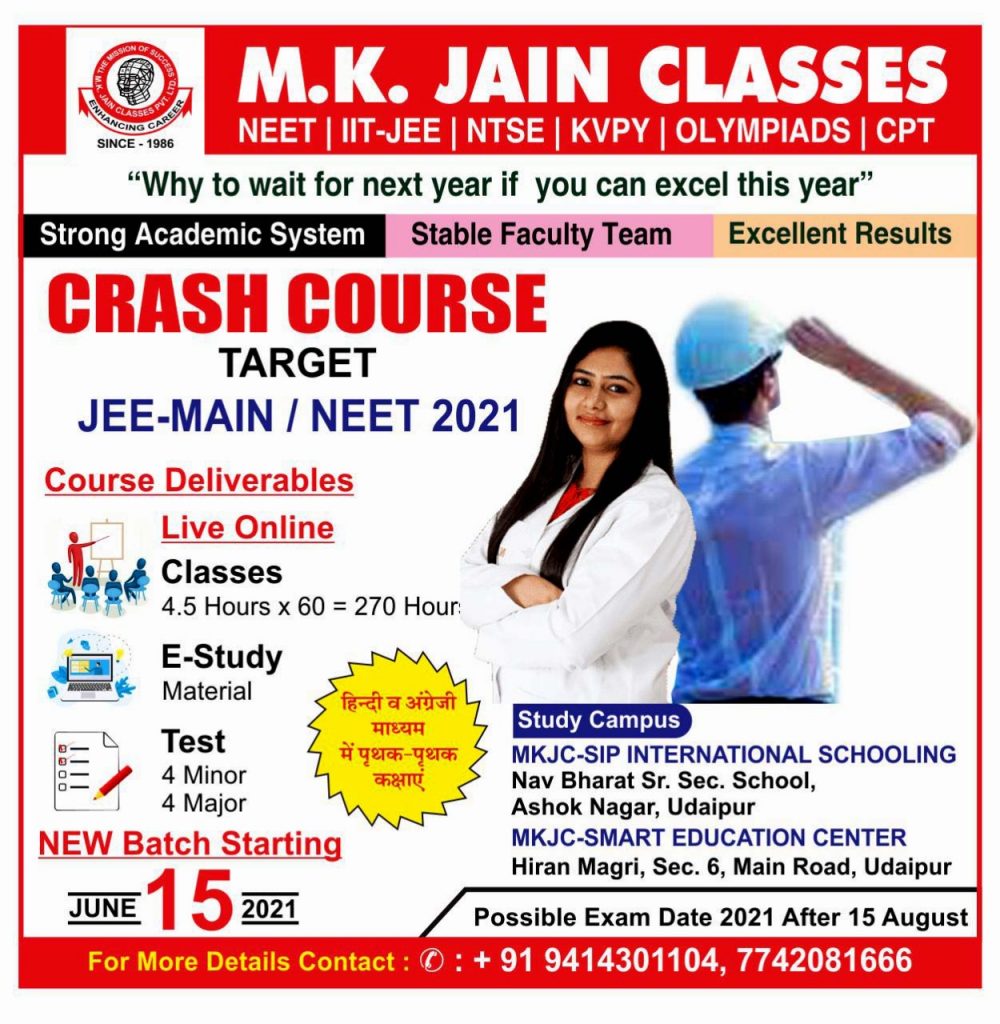 crash-course-target-jee-main-neet-2021-m-k-jain-classes